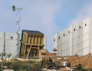 Luftverteidigungssystem in der Nähe von Jerusalem